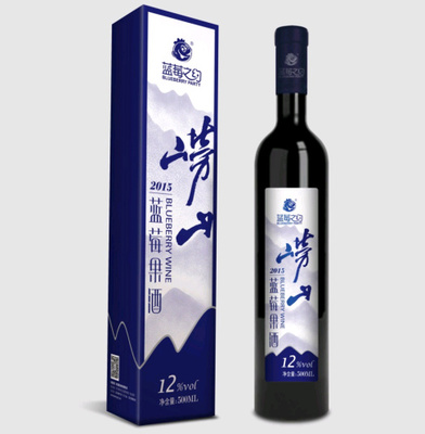 青島華銀眾籌商品&ldquo;嶗山藍(lán)莓酒-2016限量版&rdquo;市場(chǎng)分析
