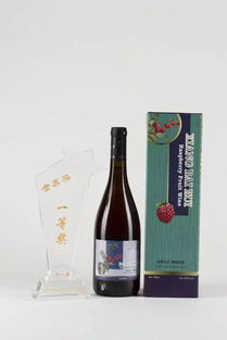 春節(jié)特惠活動 系列樹莓酒特價五折