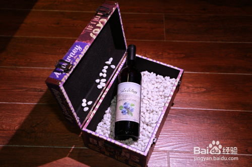 飲品藍(lán)莓酒須知