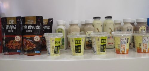 首農味業集團攜老字號品牌閃耀2022年服貿會，青島藍莓酒成焦點