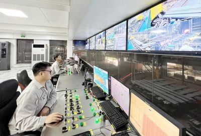 方大特鋼‘5G+智慧工廠’獲評全國優秀案例，網絡與信息安全軟件開發成關鍵支撐