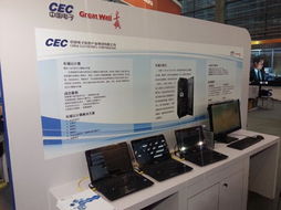 長(zhǎng)城電腦創(chuàng)新產(chǎn)品閃耀中國(guó)電子信息博覽會(huì)展 計(jì)算機(jī)服務(wù)