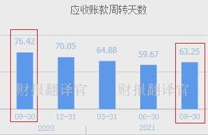 國內光刻膠龍頭崛起 首家獲全球頂級認證，唯一本土供應商引領國產化突破